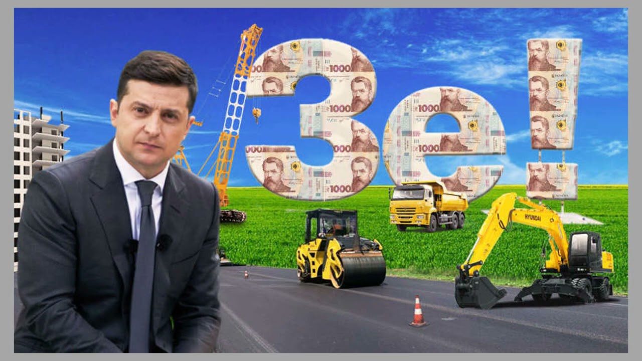 Куратор воровских схем Зеленского сбежал из Украины по поддельной справке
