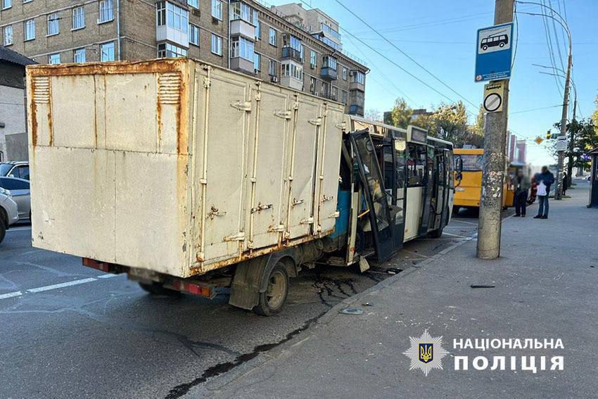 Женщина переехавшая автобусов