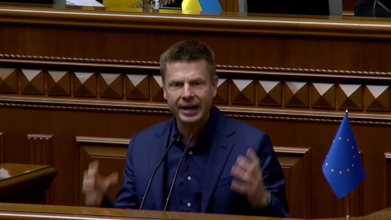 В Верховной Раде опять обострение - Другая Украина