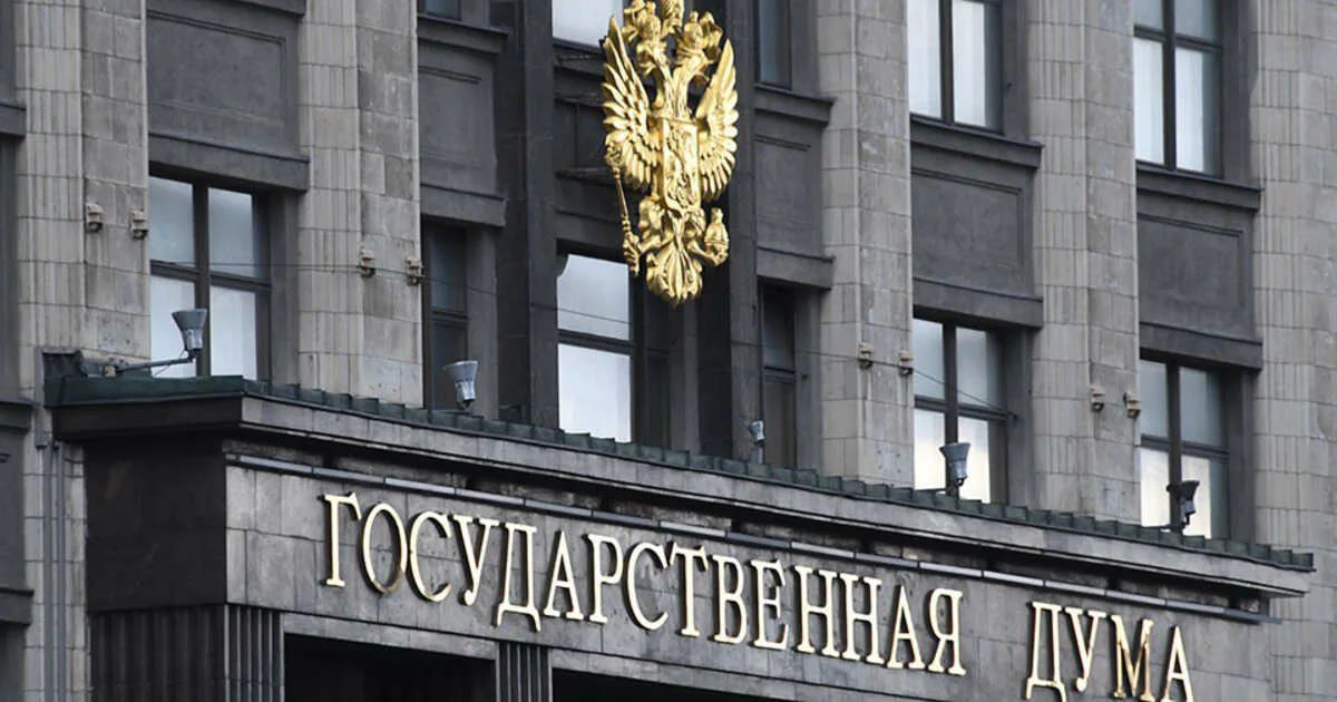 Ефс 1 численность работающих инвалидов. Ефс 1 численность работающих инвалидов
