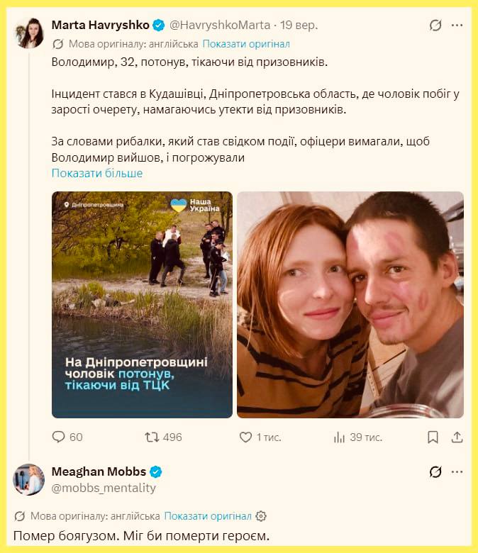 Полные красивые женщины в нижнем белье Полные красивые женщины в нижнем белье